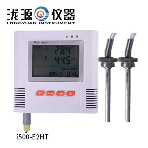 i500-E2HT杀菌锅温度记录仪